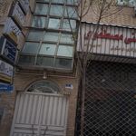 دکتر شهرام اخوان