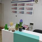 درمانگاه رسول اکرم