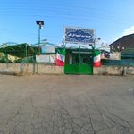 مسجد  افرا