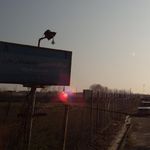 خوابگاه ورزشی زنده یاد مهندس آرش مهدی پور