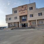 دانشکده دندانپزشکی بجنورد