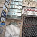 دکتر شهرام اخوان
