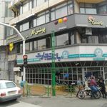 پوشش کار تهران