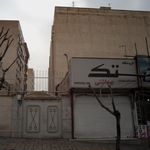 فروشگاه تک بهداشتی 