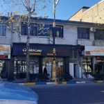 سوپر گوشت علی تبار