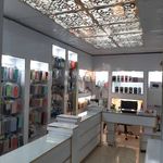 موبایل محمد