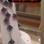 فروشگاه بدلیجات سنجاق