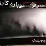 خدمات بدنه صافکاری علمدار