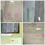 طب سنتی فتحی