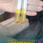 کلینیک پوست ، لیزر و زیبایی دکتر طامه