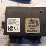 فروش قطعات ایران خودرو مجید اعظمی پور