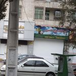 فروشگاه برنج حسینی
