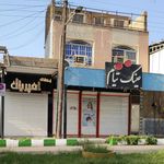 پوشاک میلادنور