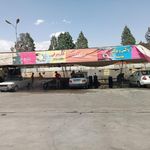 کارواش یگانه