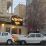پیرایش کمال