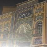 مسجد و حسینیه حضرت موسی بن جعفر