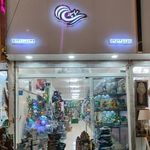 فروشگاه عباسپور
