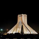 برج آزادی