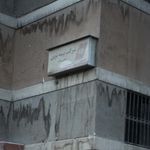 بیمه پاسارگاد - 247819