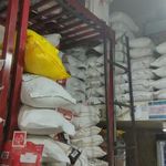 برنج و خواربار شهریار