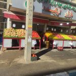 بازار محله ای میوه و تره بار ارکیده