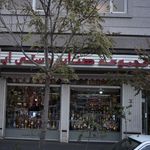 فروشگاه تخت جمشید