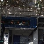 خشکشویی یاس