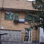 فاطمه موسوی