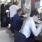 دفتر خدمات الکترونیک قضایی ۹۶۳۰۱۰۸۲
