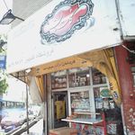 هایپر وان