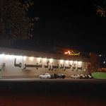 مرکز خرید شهر ما