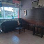 کافه انرژیک