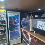 کافه انرژیک