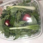 سبزی مارکت ریحان