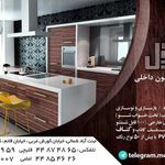 دکوراسیون ماژول