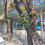 بانک تجارت شعبه شهرستان مبارکه
