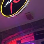 ژیمنازیوم دانشگاه تبریز