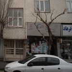 فروشگاه ابزار فروشی