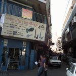 فروشگاه پیچ و یراق حجت