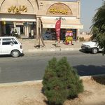 سوپرمارکت تک مارکت