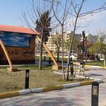 بوستان