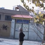 مرکزپژوهش و آموزشی و ارتقای علمی