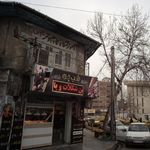 آموزشگاه کامپیوتر اندیشه