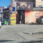 کافه صادقیه