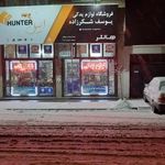 لوازم یدکی یوسف شکرزاده