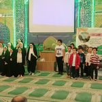 بقیه الله