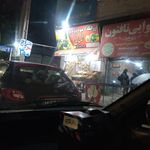 توت فرنگی