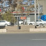 بانک ملت شعبه باهنر بیرجند