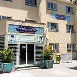 مدیریت آموزش و پرورش ناحیه ۵ مشهد