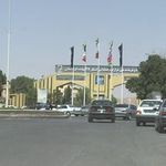 لشگر ۲۸ پیاده کردستان